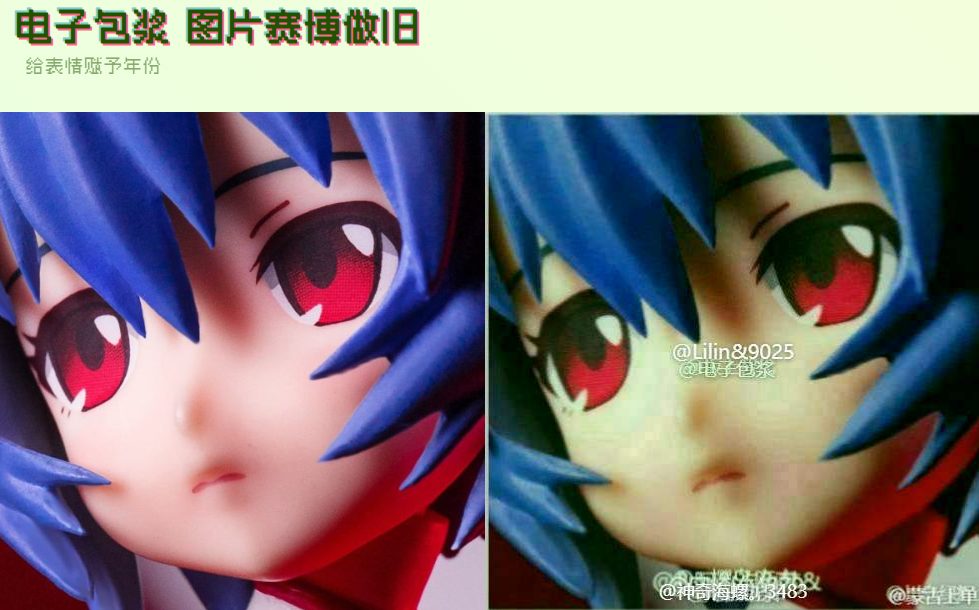 电子包浆 网站截图